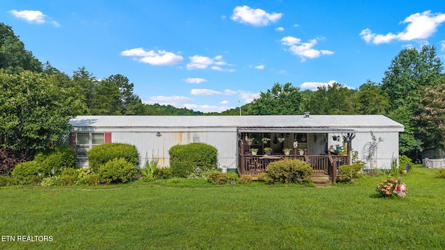205 County Road 652, Athens, TN 37303 - view of front of house featuring a front lawn