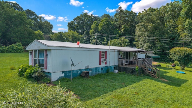 205 County Road 652, Athens, TN 37303 - manufactured / mobile home with crawl space, a front yard, and cooling unit