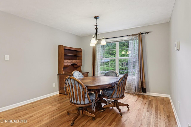 317 Fallen Oak Cir, Seymour, TN 37865 - dining room featuring light wood-type flooring and baseboards