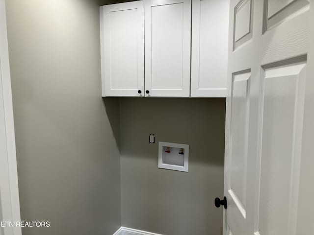 180 Sparks Landing Rd, Maynardville, TN 37807 - laundry area with cabinet space and washer hookup