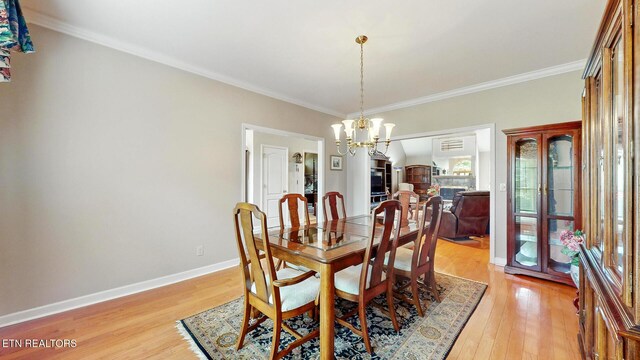 705 Lago Cir, Knoxville, TN 37922 - photo 4