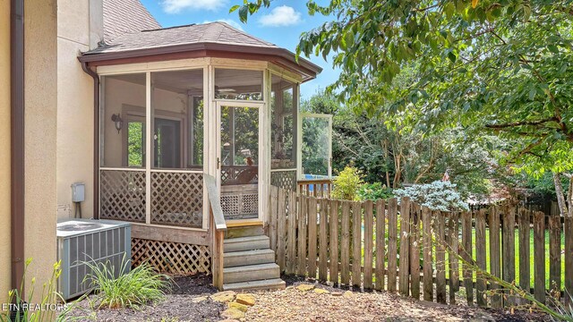 705 Lago Cir, Knoxville, TN 37922 - photo 33