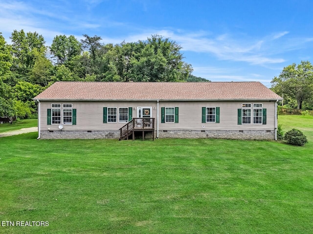 1914 Old Chilhowee Rd, Seymour, TN 37865 - view of front facade featuring crawl space, a front lawn, and a shingled roof