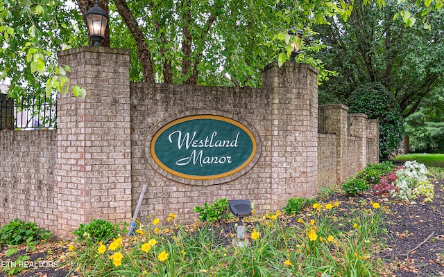 933 Gothic Manor Way, Knoxville, TN 37923 - view of community sign
