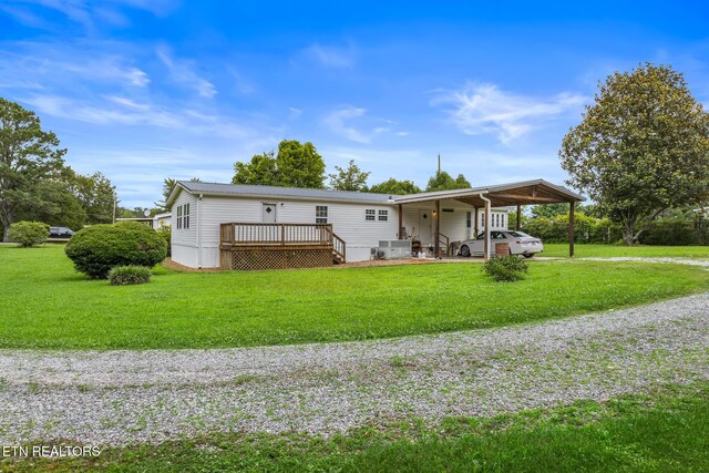 154 County Road 570, Englewood, TN 37329 - photo 21