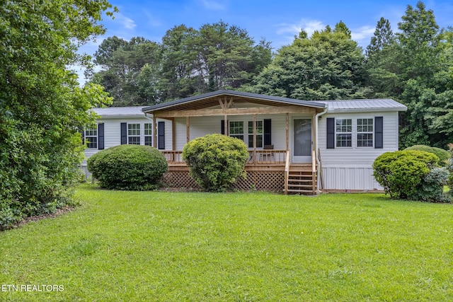 154 County Road 570, Englewood, TN 37329 - photo 1
