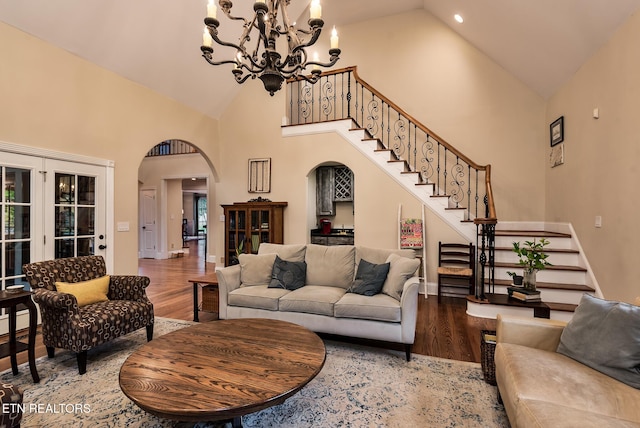 2128 River Sound Dr, Knoxville, TN 37922 - photo 13