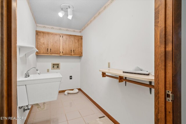11 Londell Ct, Crossville, TN 38558
