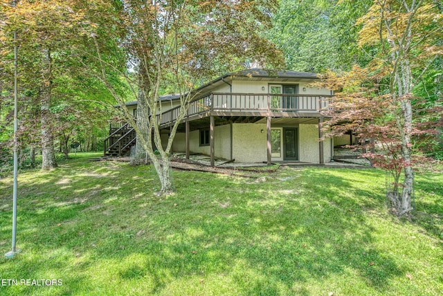 11 Londell Ct, Crossville, TN 38558