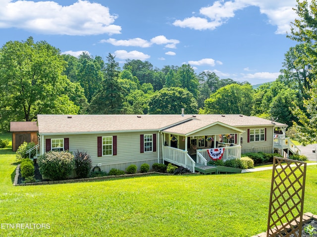 741 E Millers Cove Rd, Walland, TN 37886 - photo 2