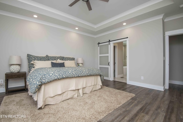 214 Nuhya Trce, Loudon, TN 37774 - photo 11