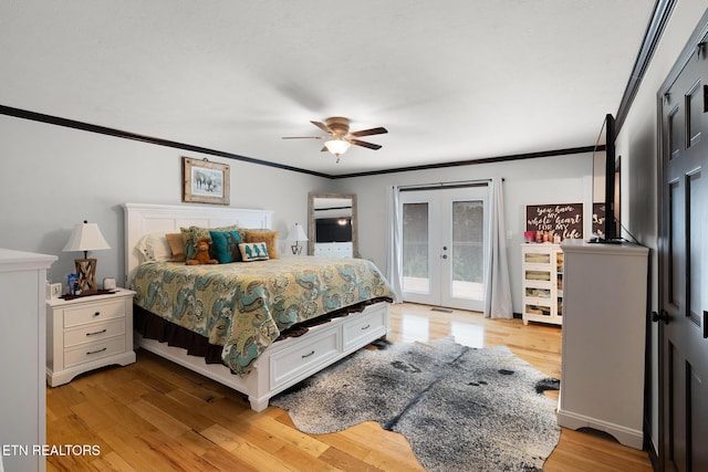 716 Skyline Dr, Clinton, TN 37716 - photo 15