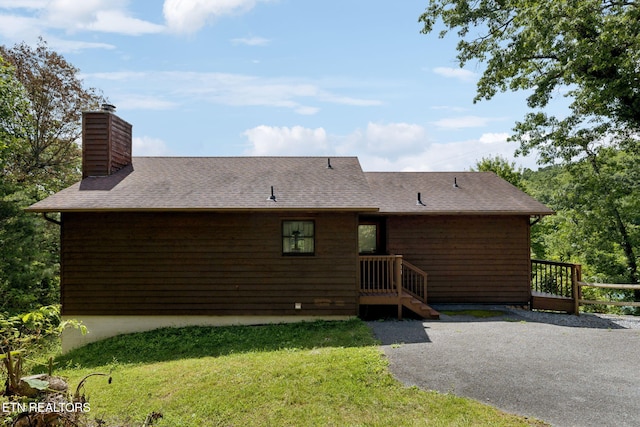 860 Heiden Dr, Gatlinburg, TN 37738 - photo 5