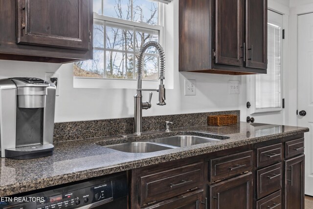 393 Lane Hollow Rd, Sevierville, TN 37876 - photo 15