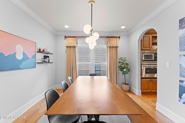 9607 Levens Way, Knoxville, TN 37922 - photo 6