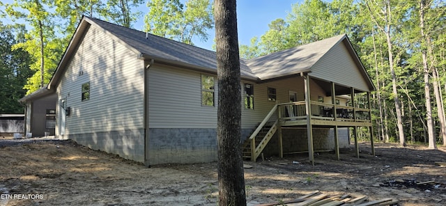 2333 Arrow Trl, Monterey, TN 38574 - view of side of home featuring a deck and stairway