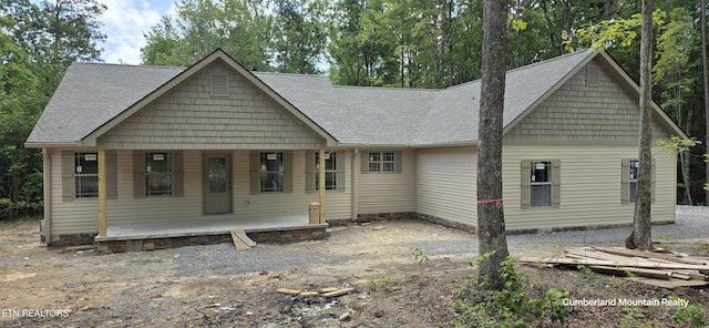 2333 Arrow Trl, Monterey, TN 38574 - photo 1