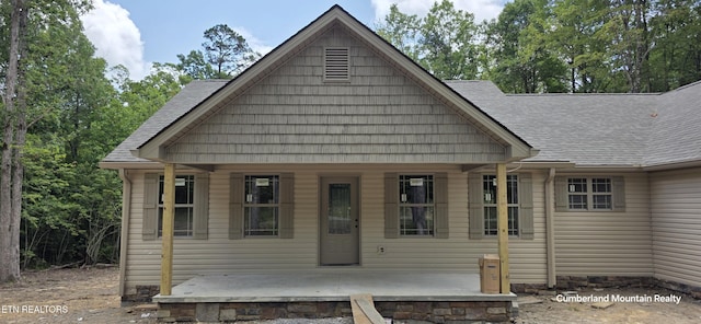 2333 Arrow Trl, Monterey, TN 38574 - photo 5
