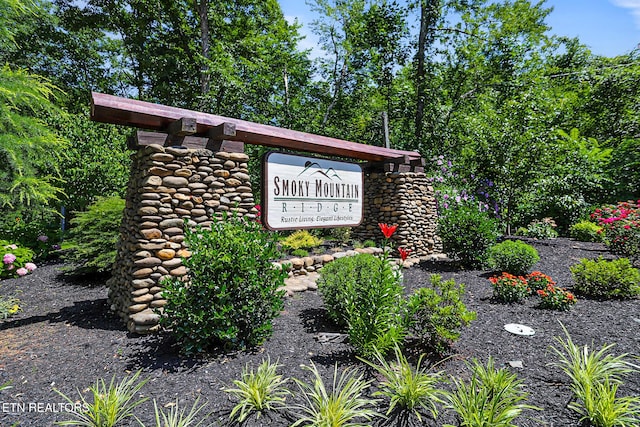 3274 Lonesome Pine Way, Sevierville, TN 37862