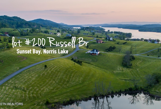 LOT200 Russell Brothers Rd, Sharps Chapel, TN 37866