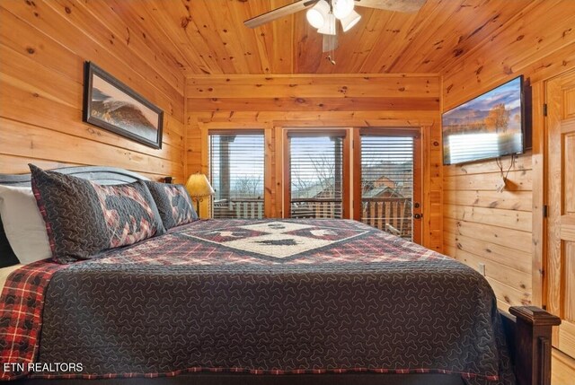880 Great Smoky Way, Gatlinburg, TN 37738 - photo 35