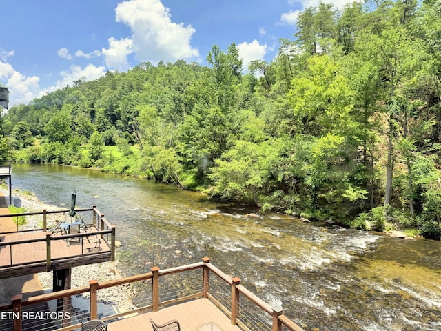 1659 Cherohala Skwy, Tellico Plains, TN 37385 - dock area with a deck with water view and a wooded view