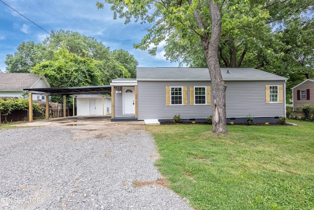220 Meade St, Maryville, TN 37804 - photo 2