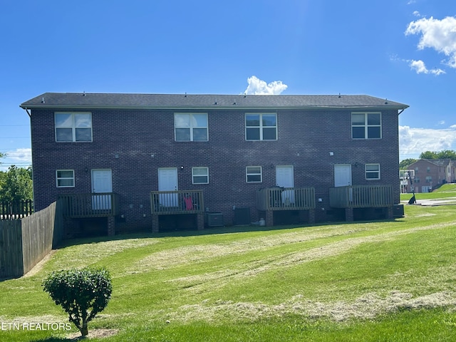 1582 Meadow Springs Dr, Jefferson City, TN 37760 - back of property
