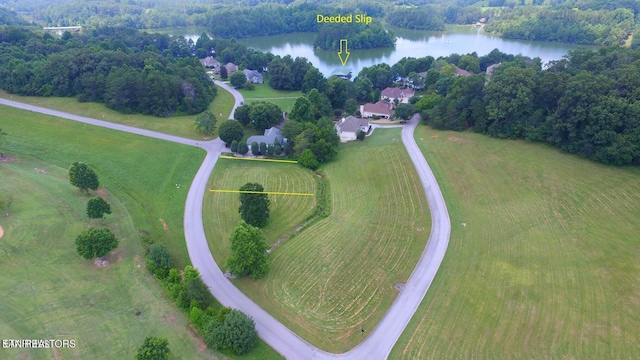 608 Wood Duck Dr, Vonore, TN 37885
