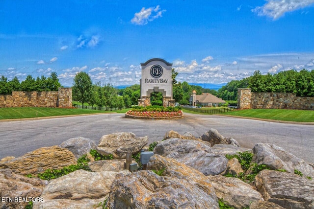 608 Wood Duck Dr, Vonore, TN 37885
