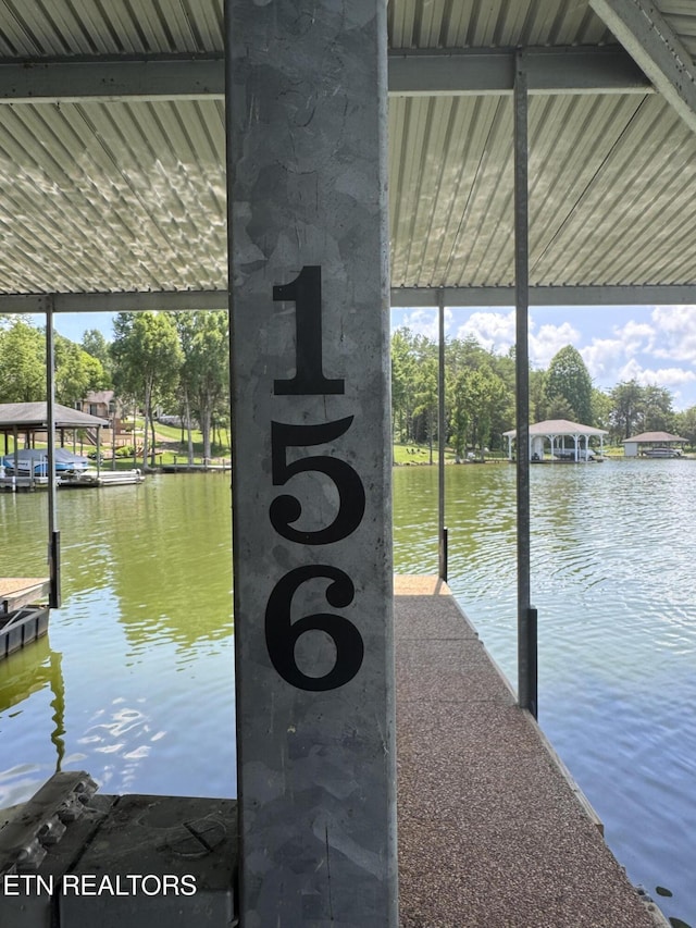 608 Wood Duck Dr, Vonore, TN 37885