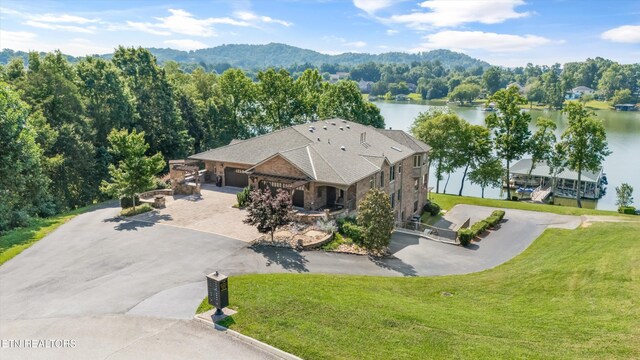 3834 Lake Pointe Dr, Kingston, TN 37763 - photo 1