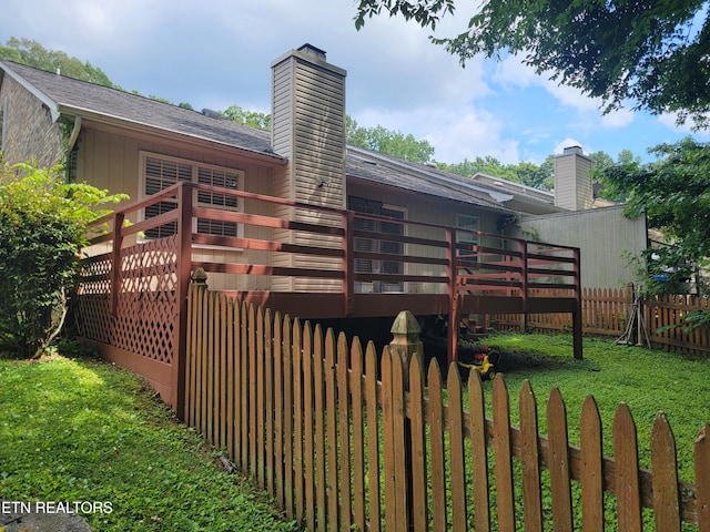 237 Camelot Ct, Knoxville, TN 37922 - back of property featuring a wooden deck and a chimney