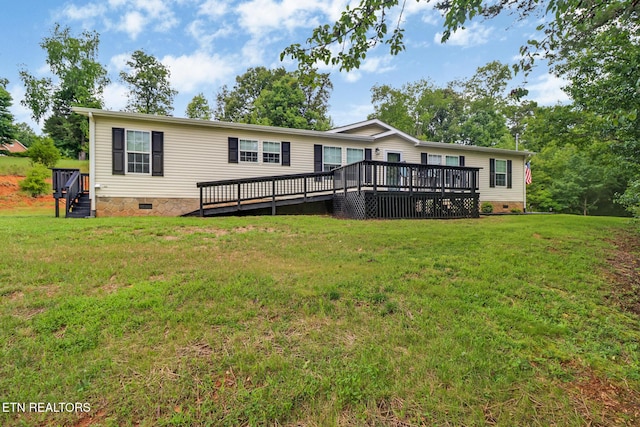 122 Allison Cove Dr, Harriman, TN 37748 - photo 1