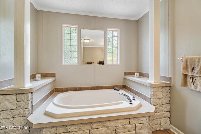 122 Allison Cove Dr, Harriman, TN 37748 - photo 24