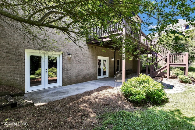 10 Rockingham Rd, Oak Ridge, TN 37830 - photo 26