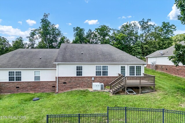 430 Willow Oak Cir, Loudon, TN 37774 - photo 12
