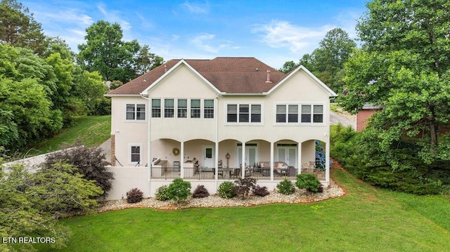210 Indian Shadows Dr, Maryville, TN 37801 - photo 4