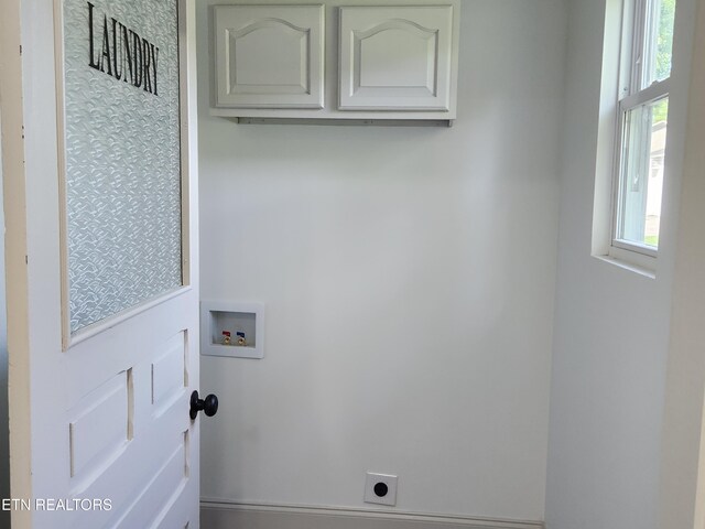 1 Magnolia St, Niota, TN 37826 - photo 26