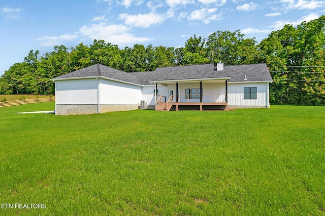 320 Ridge Ln, Monterey, TN 38574 - back of house featuring a lawn