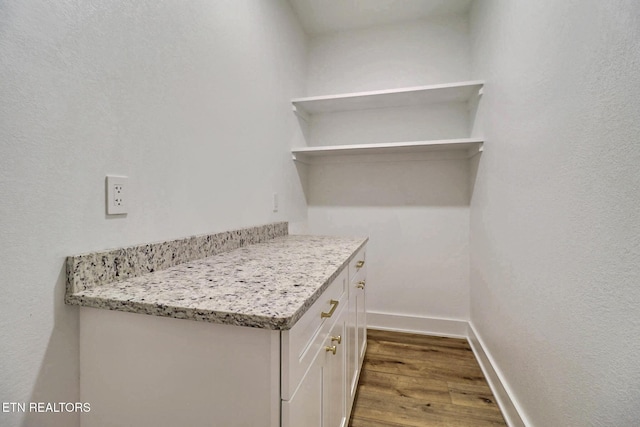 320 Ridge Ln, Monterey, TN 38574 - washroom featuring wood finished floors and baseboards