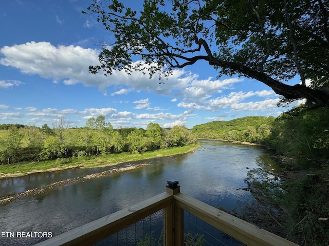 2005 River Mist Cir, New Market, TN 37820 - water view featuring a heavily wooded area