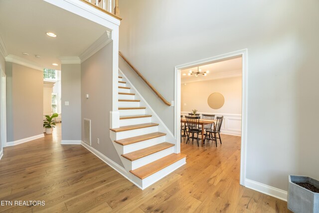 8663 Lake Village Cir, Knoxville, TN 37938 - photo 5