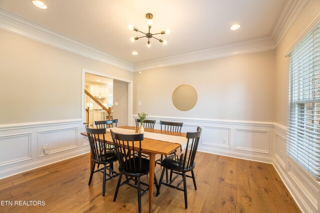 8663 Lake Village Cir, Knoxville, TN 37938 - photo 15