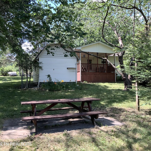195 Hamblin St, New Tazewell, TN 37825 - view of property's community featuring a lawn