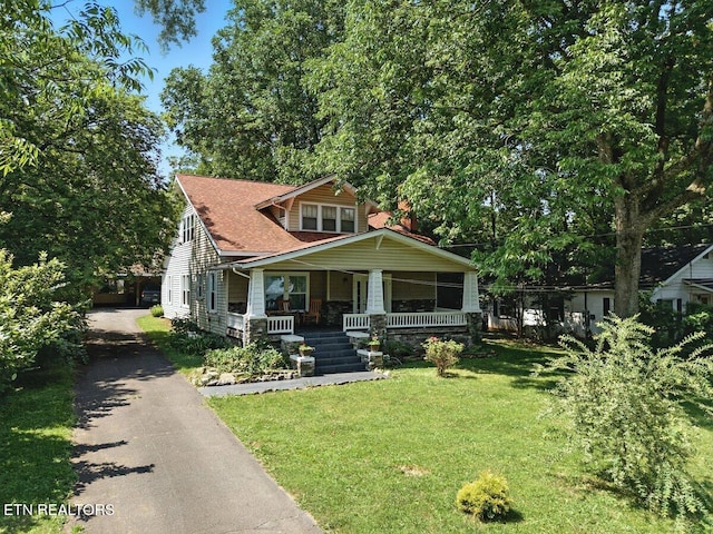 1014 Sevierville Rd, Maryville, TN 37804 - photo 1