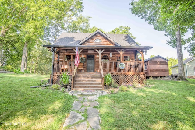 241 Goose Point Dr, Spring City, TN 37381 - photo 1