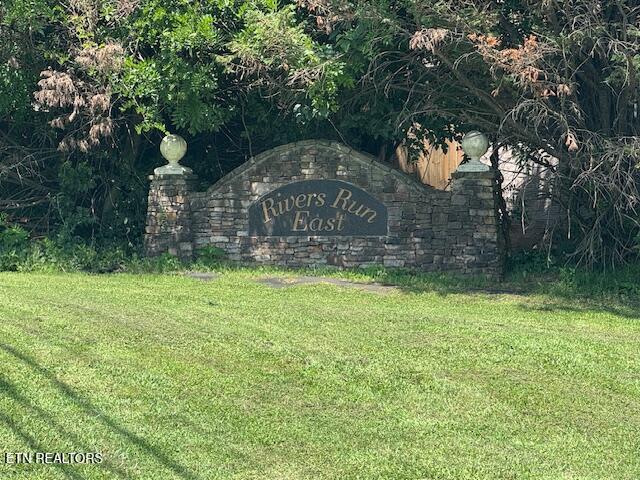 5034 Reliant Ln, Knoxville, TN 37914 - photo 1