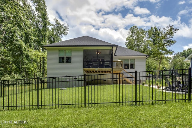 239 Chuniloti Way, Loudon, TN 37774 - photo 49
