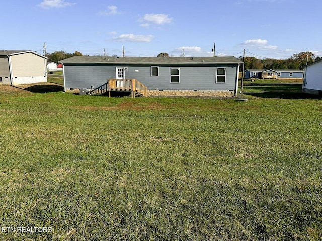 338 Bungalow Dr, Dandridge, TN 37725 - rear view of property featuring crawl space and a yard